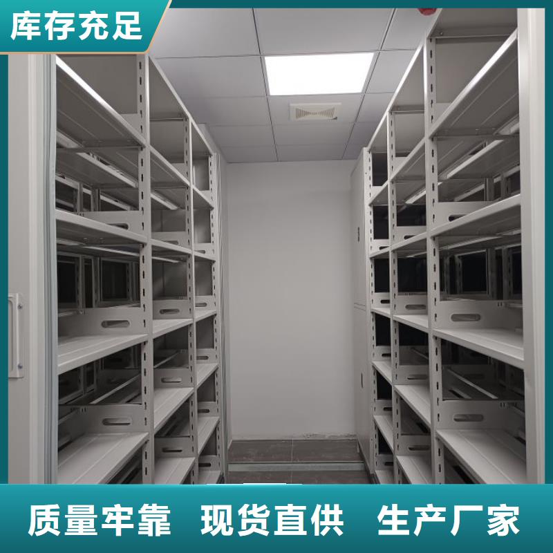代理分销【世晔】手动密集柜