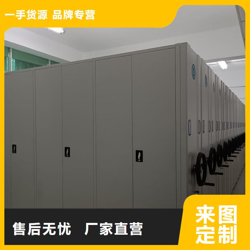 维修保养【世晔】电动移动密集柜