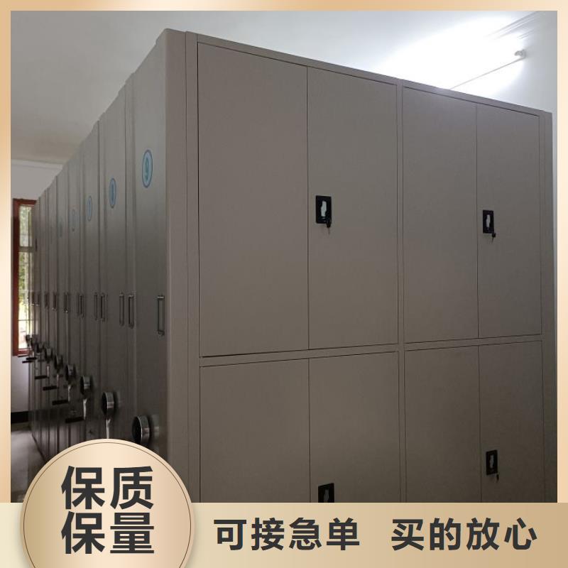 价诚信经营【世晔】密集柜