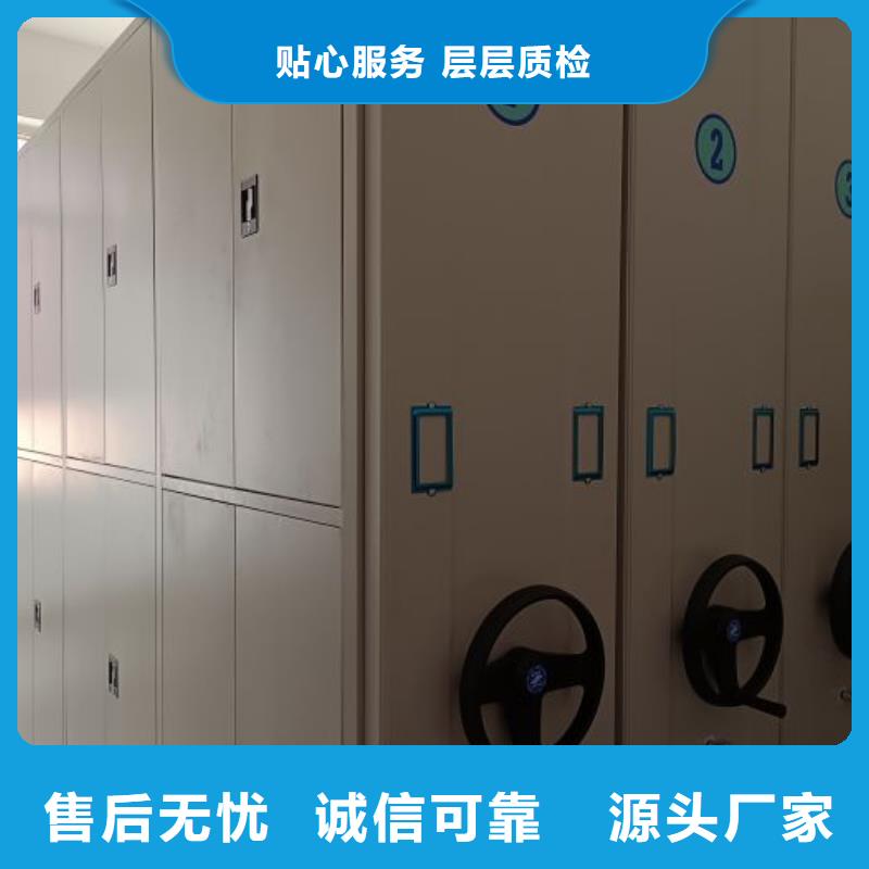 欢迎致电【世晔】玻片密集柜