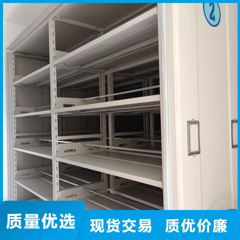 加盟代理【世晔】智能档案电动密集架