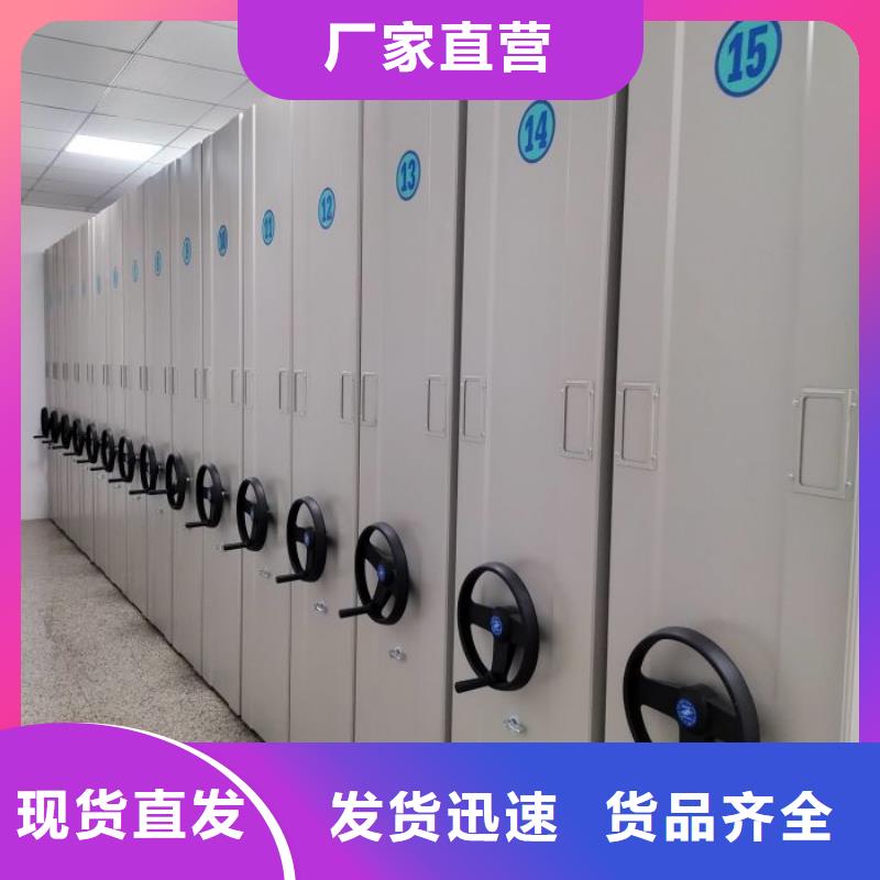 零售多少钱【世晔】密集架档案柜