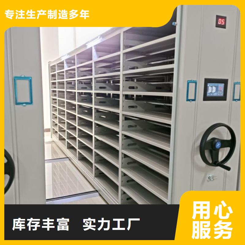 零售多少钱【世晔】密集架档案柜