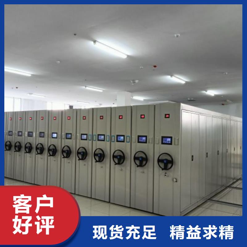 欢迎致电【世晔】玻片密集柜