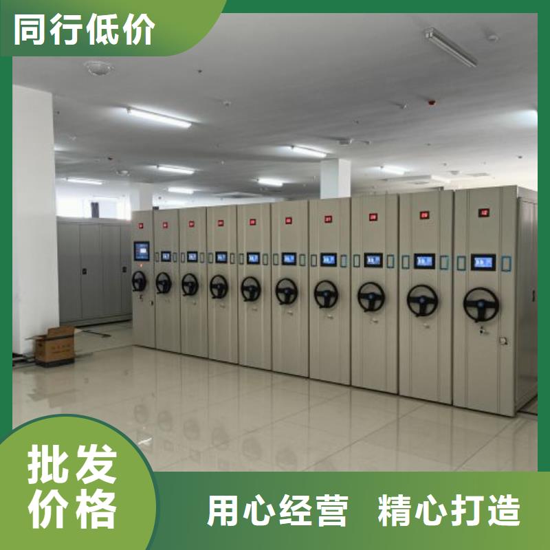 零售多少钱【世晔】密集架档案柜