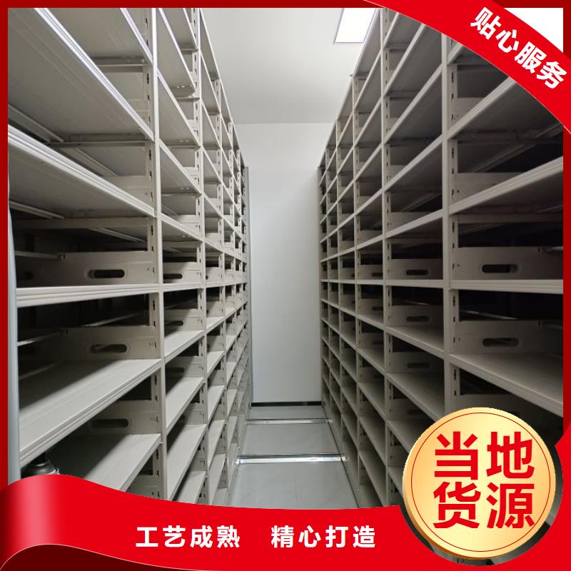 零售多少钱【世晔】密集架档案柜