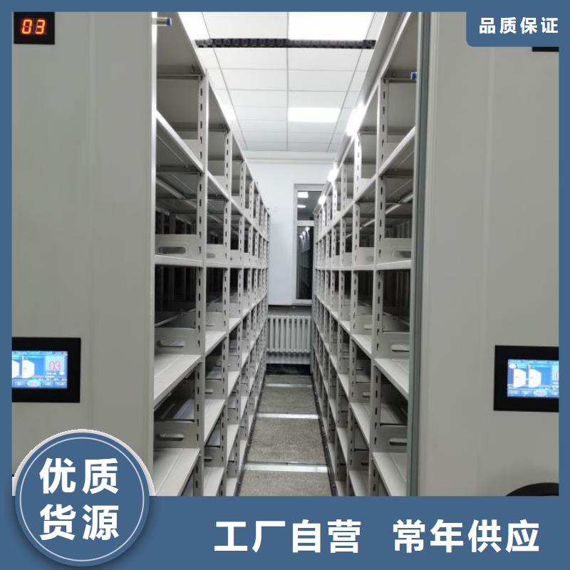 新的服务【世晔】货物密集柜