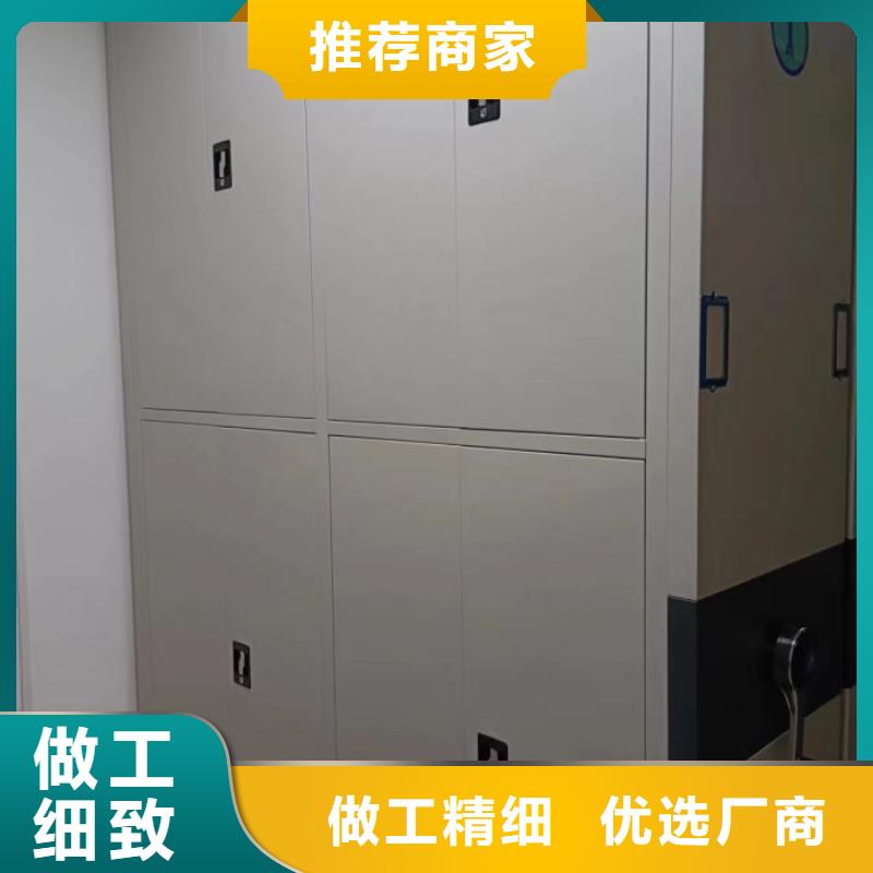 诚信互利【世晔】档案室档案架