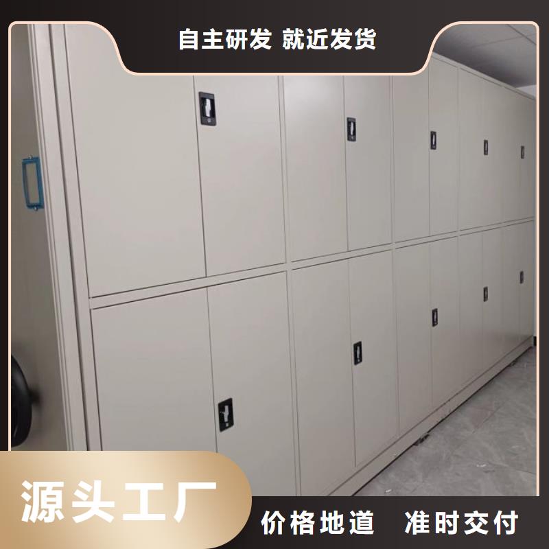 制造商来电咨询【世晔】图书密集柜