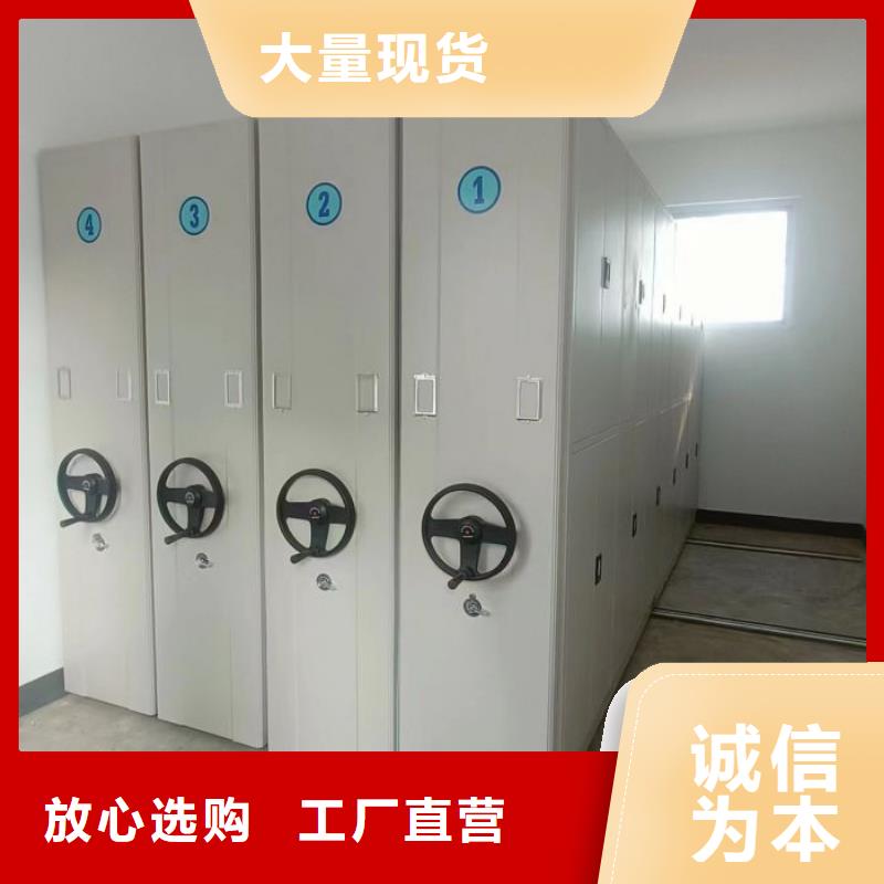 新的服务【世晔】货物密集柜