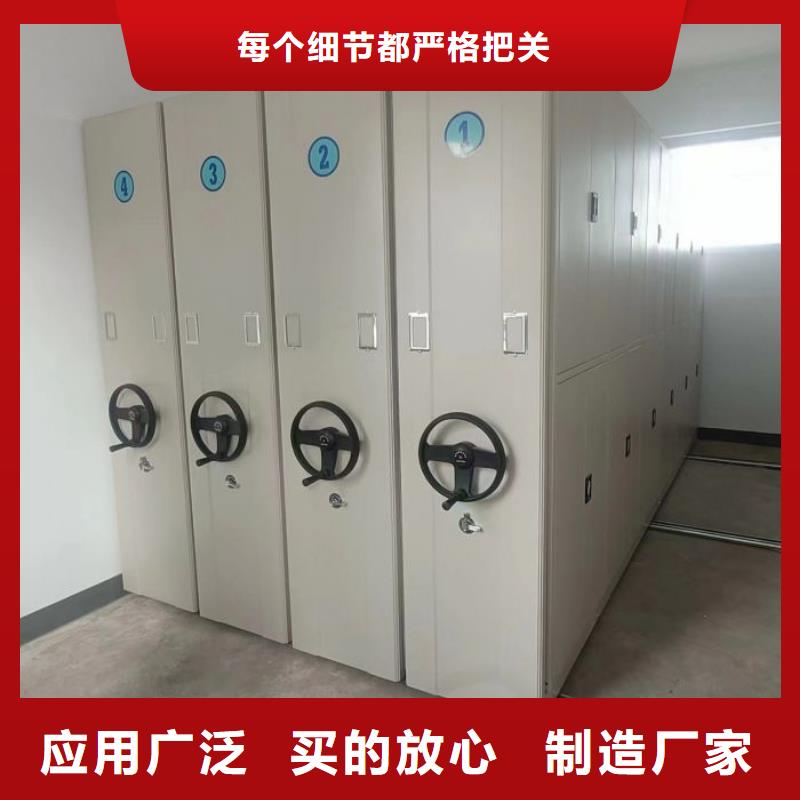 行业内的【世晔】项目档案保管密集架
