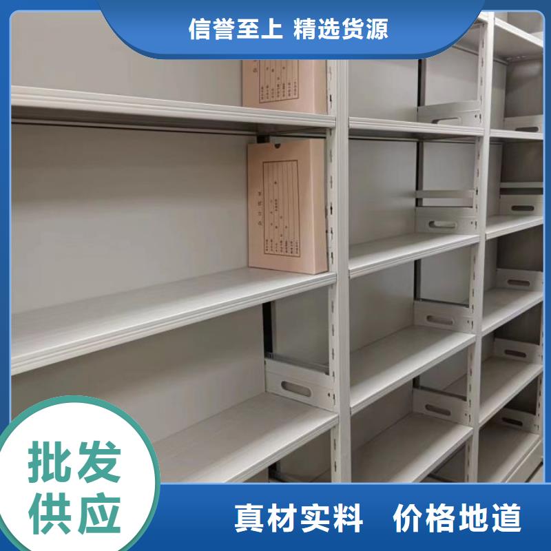 新的服务【世晔】货物密集柜