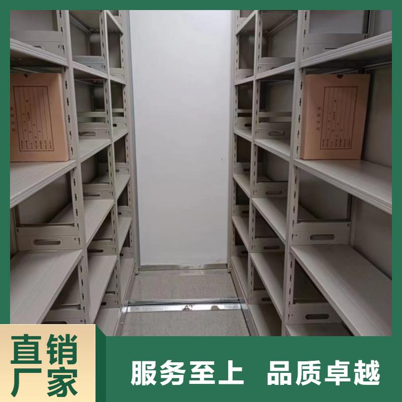 诚信互利【世晔】档案室档案架