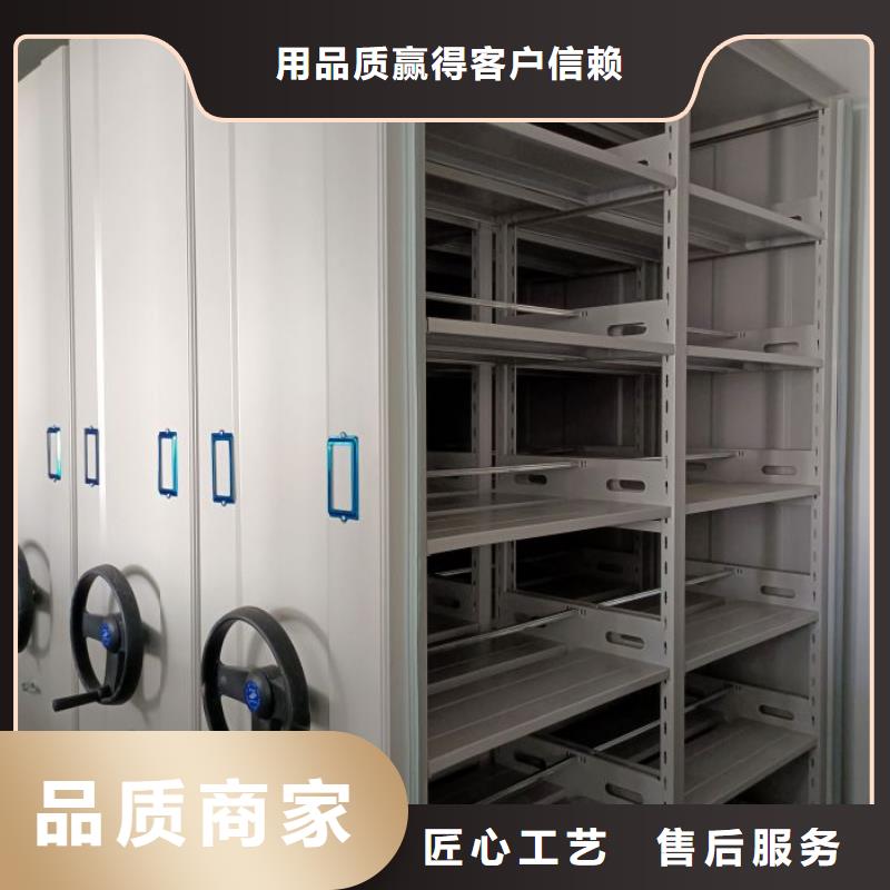 新的服务【世晔】货物密集柜