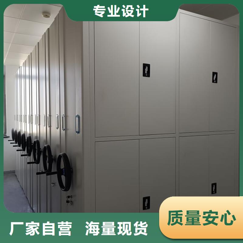 深耕市场【世晔】电动移动密集柜