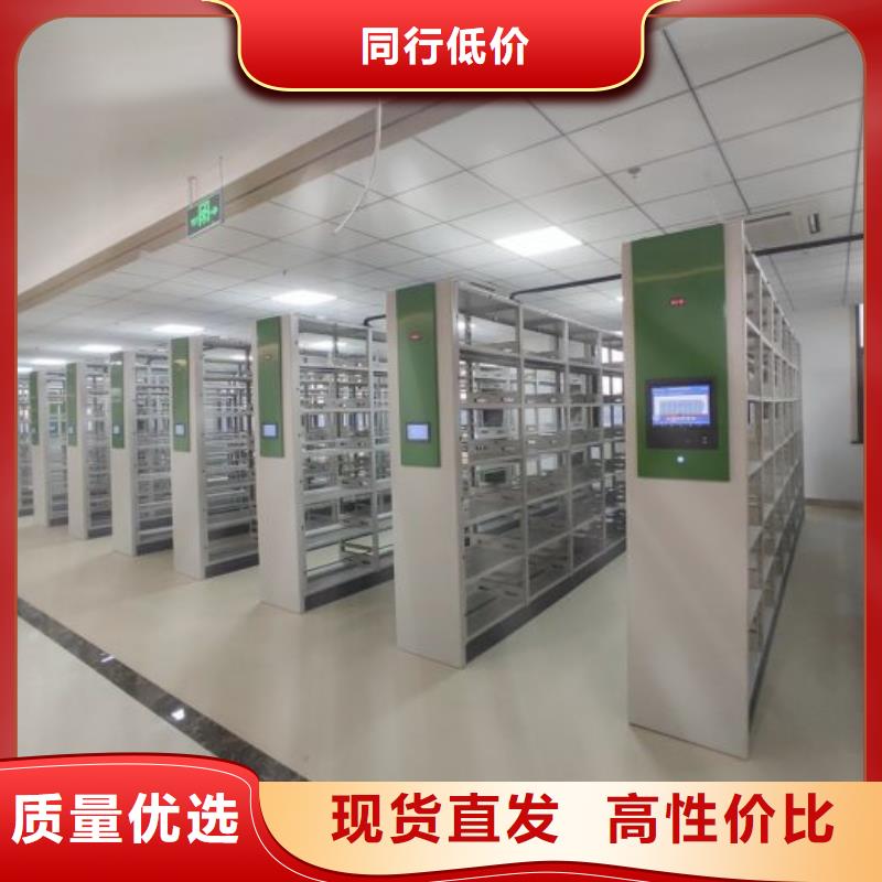 让利销售【世晔】档案库房智能密集架
