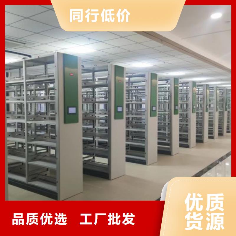 上门维修【世晔】档案室用移动密集柜