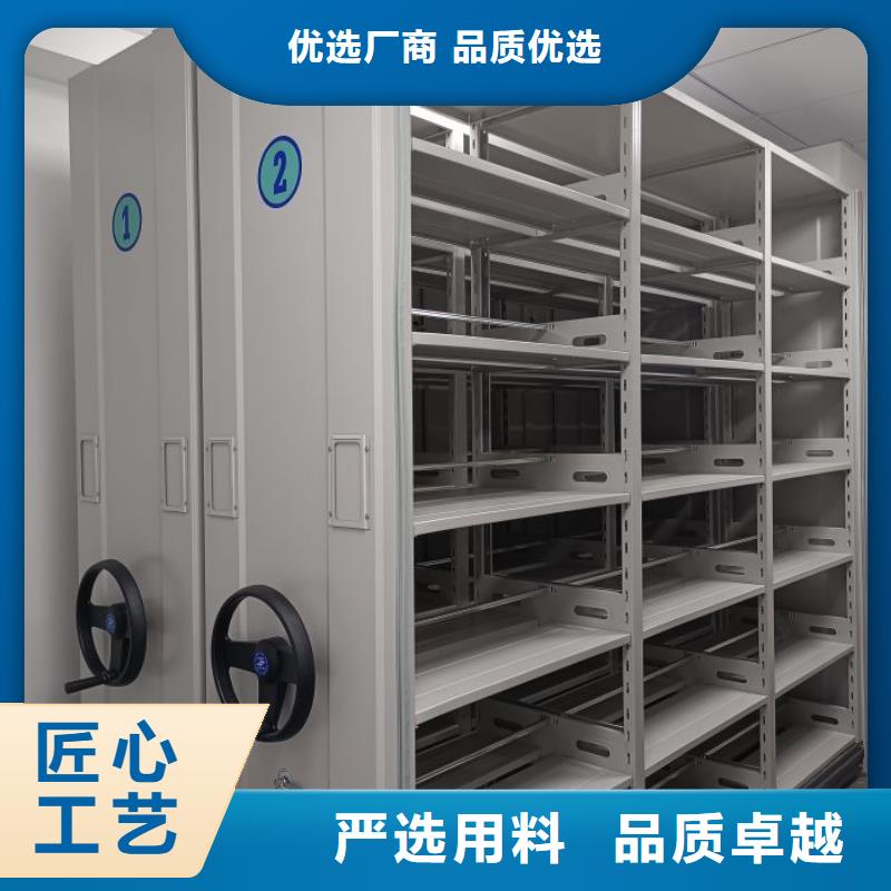 上门维修【世晔】档案室用移动密集柜