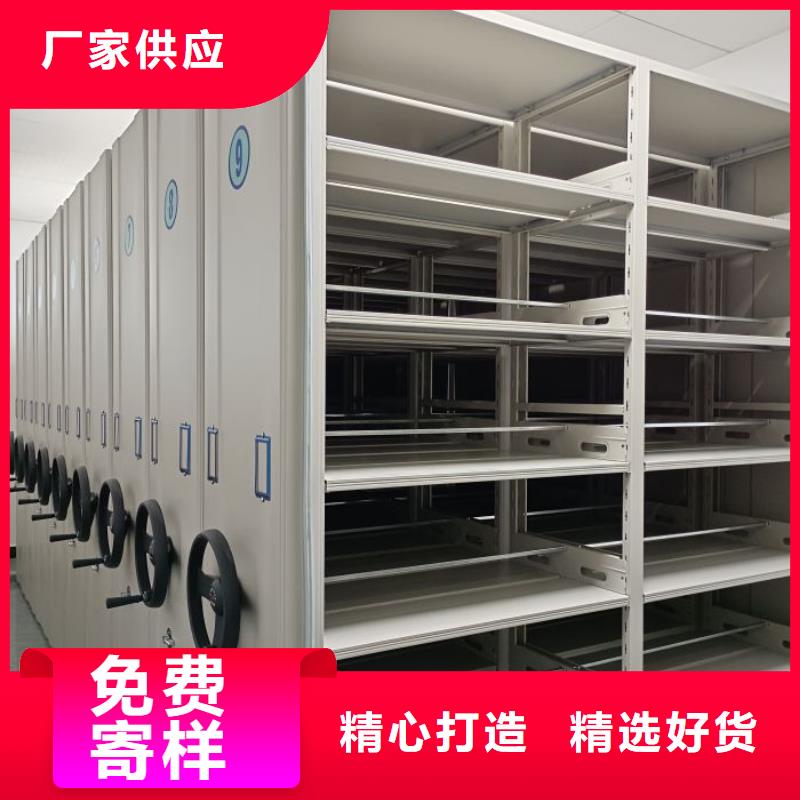 让利销售【世晔】档案库房智能密集架