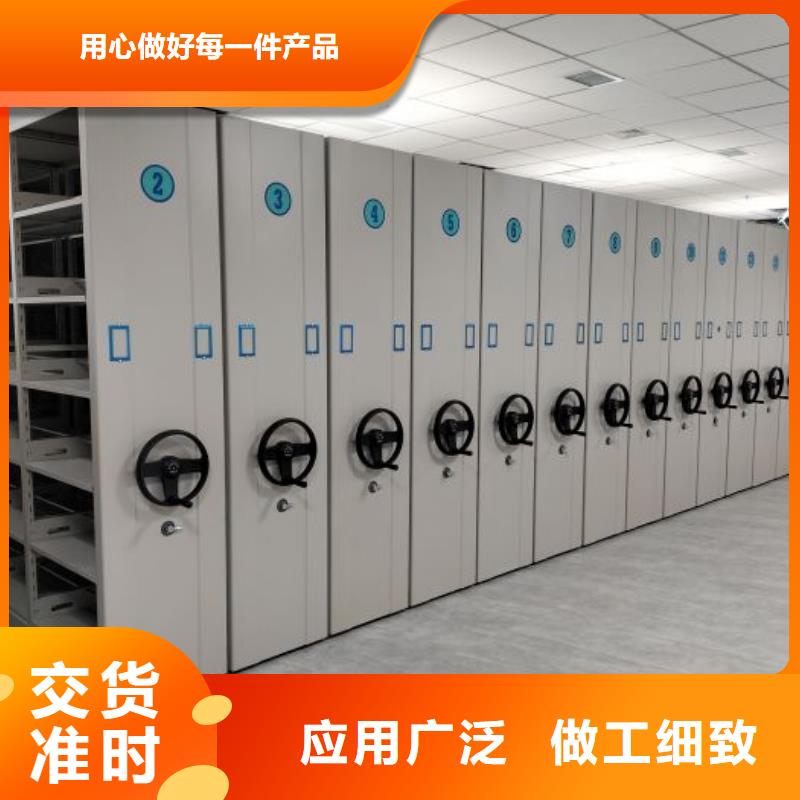 制造商来电咨询【世晔】图书密集柜