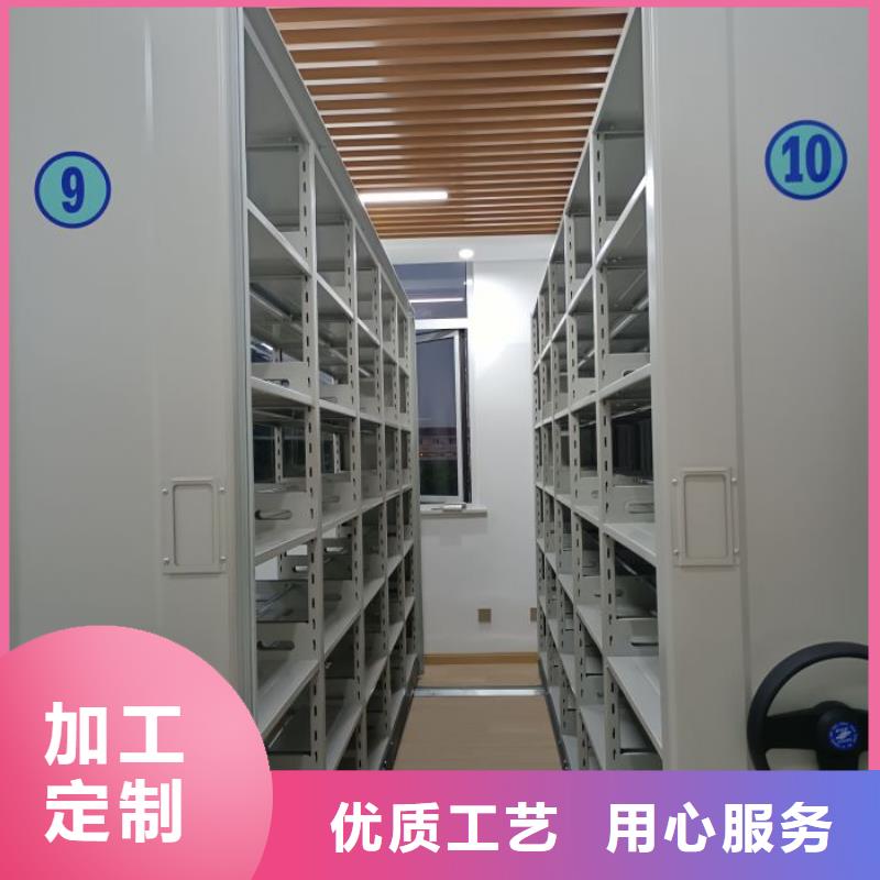 公司欢迎您【世晔】电脑密集架