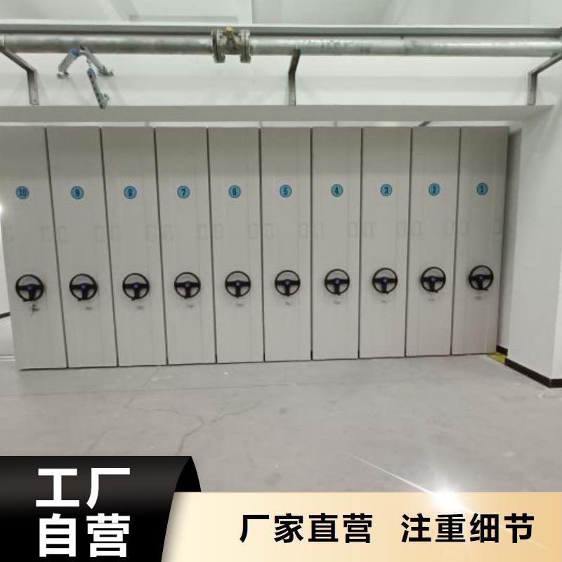 实惠的【世晔】智能档案密集架