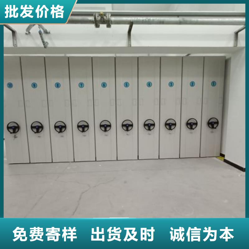 行业内的【世晔】项目档案保管密集架