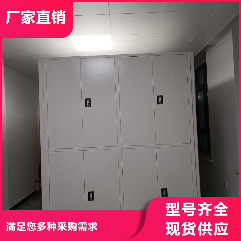 技术咨询【世晔】档案移动密集柜