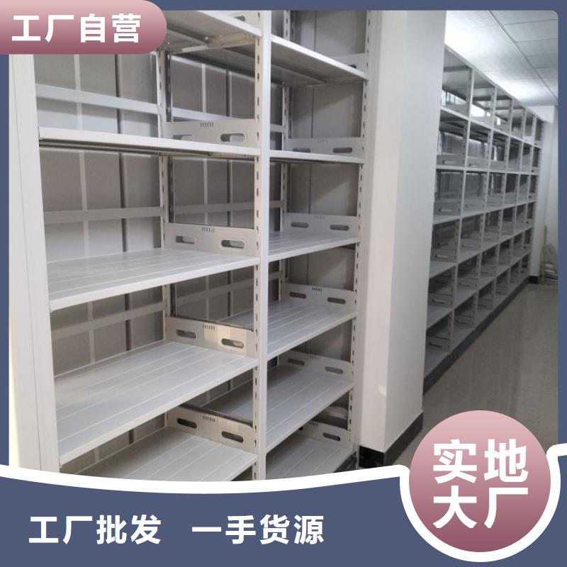 新的服务【世晔】货物密集柜
