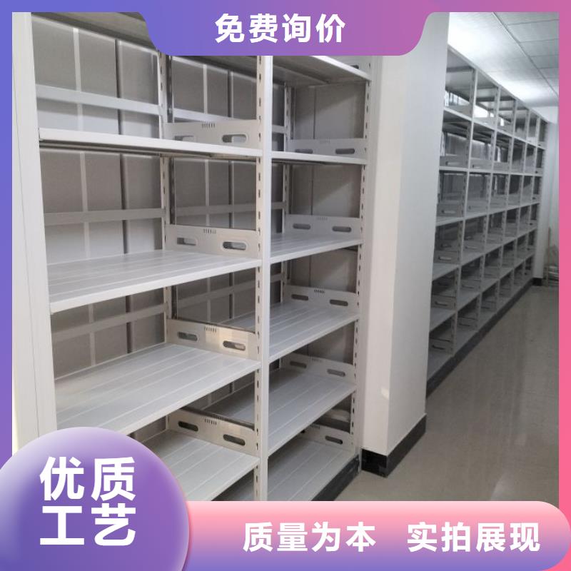 行业内的【世晔】项目档案保管密集架