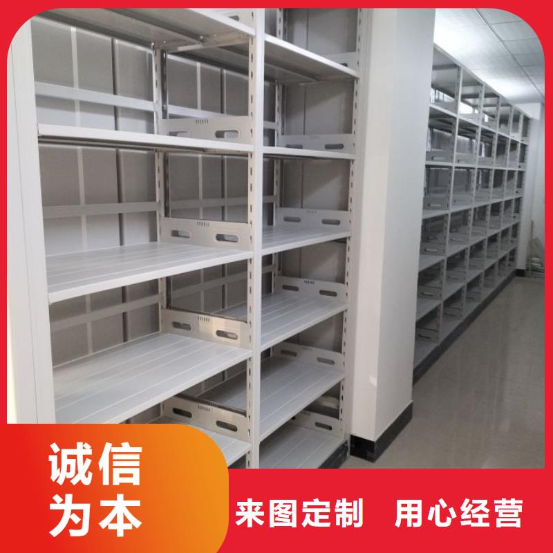 哪里卖的便宜【世晔】移动密集文件柜