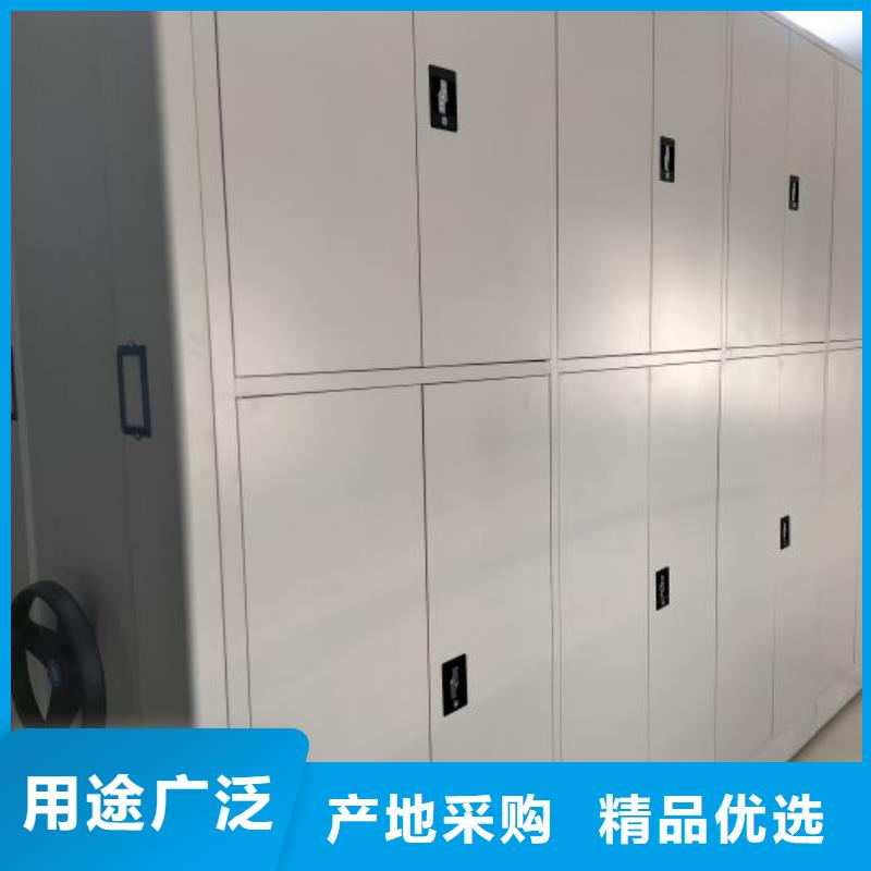 上门安装【世晔】档案室用智能型密集架