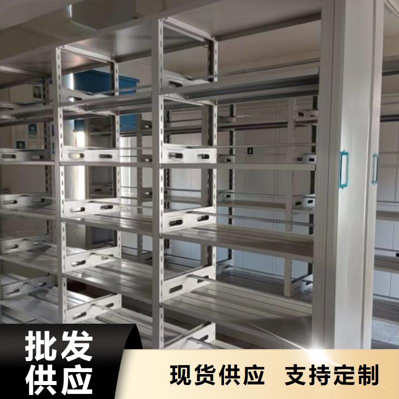 厂家要重视度的塑造【世晔】导轨式档案柜