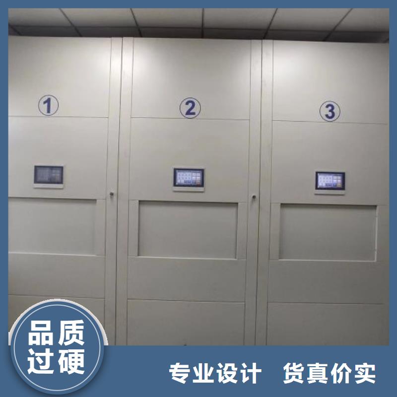 欢迎访问【世晔】不锈钢密集柜