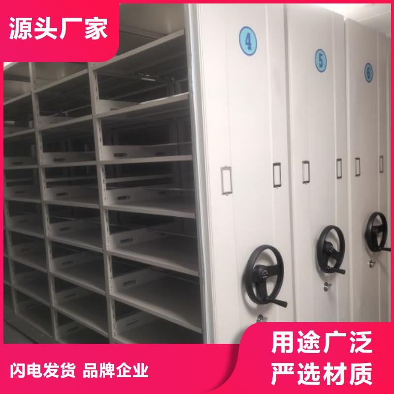 真诚相待【世晔】档案资料柜