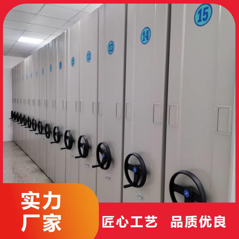 哪个性能好【世晔】档案保管柜