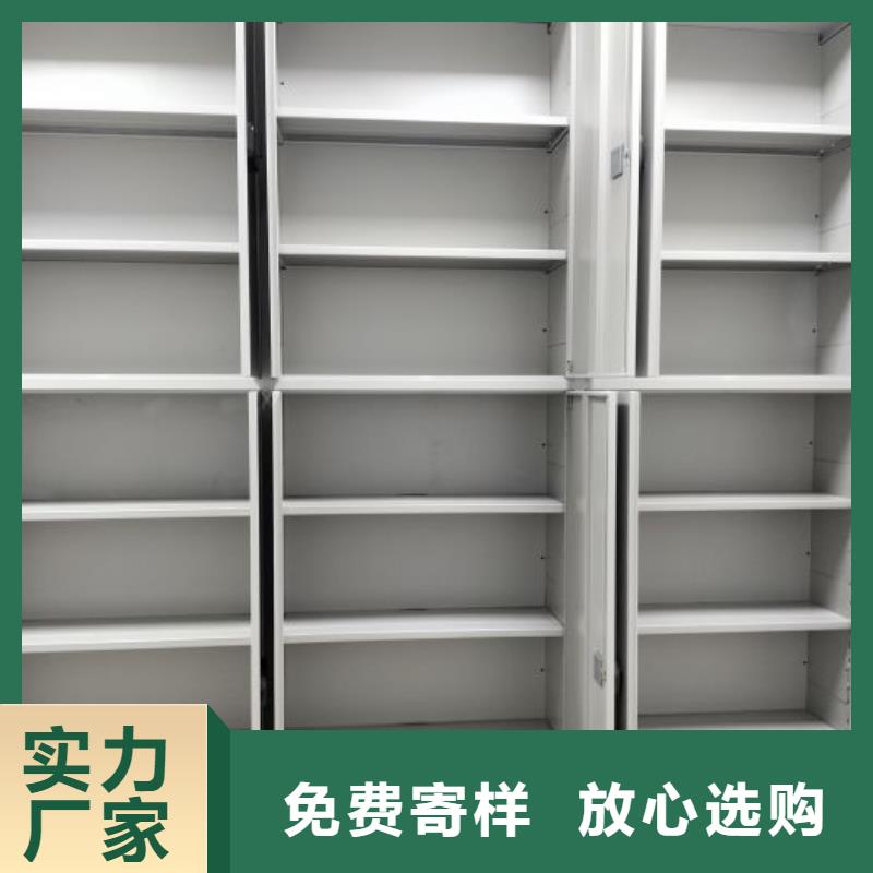 欢迎访问【世晔】不锈钢密集柜