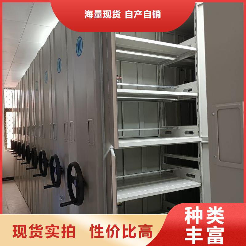 真诚相待【世晔】档案资料柜
