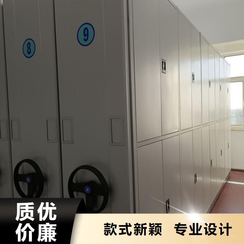 厂家要重视度的塑造【世晔】导轨式档案柜
