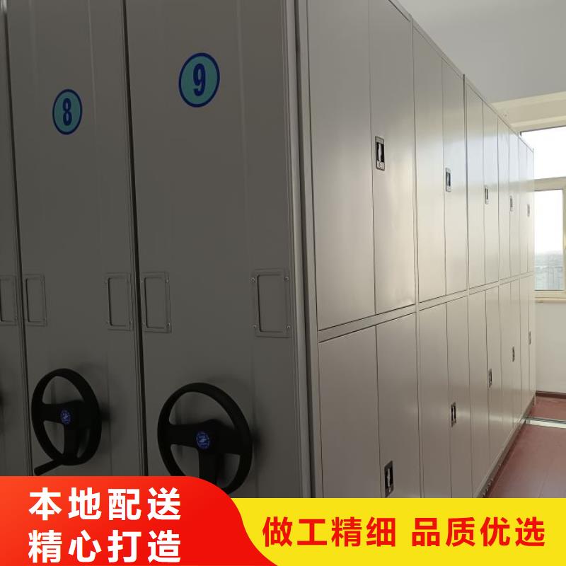 规格型号【世晔】保亭县档案室三化一体密集柜