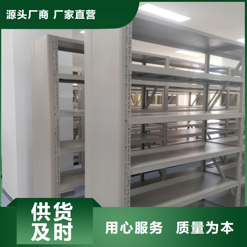 应用注意事项【世晔】橱式手动密集架