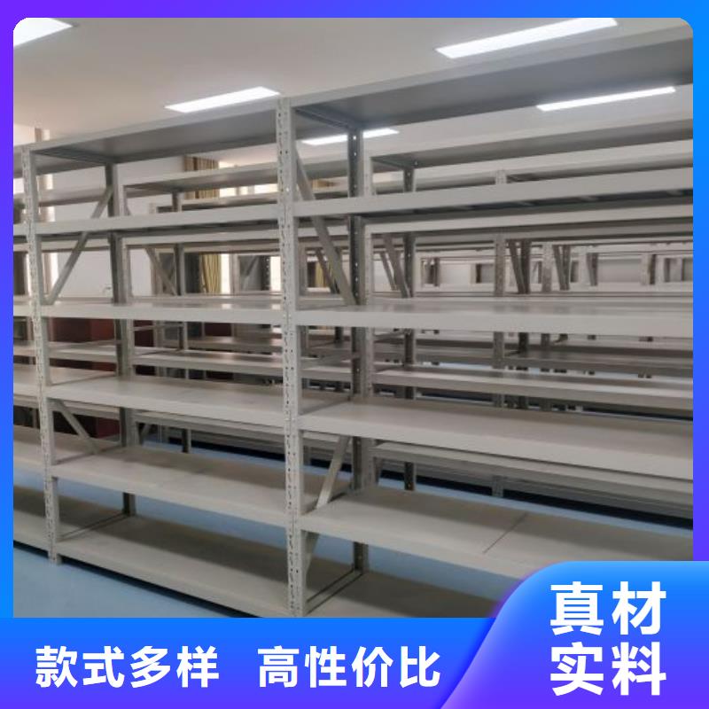 应用注意事项【世晔】橱式手动密集架