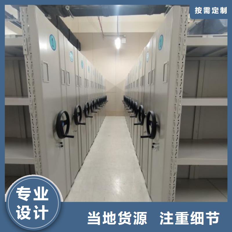实力厂家【世晔】双柱密集架