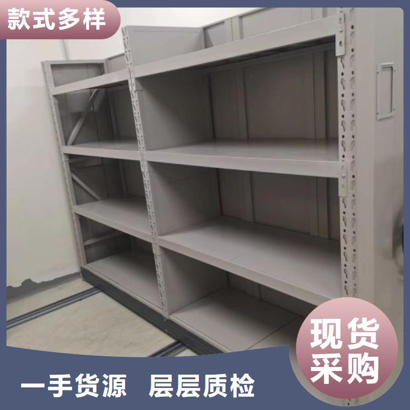 代理分销【世晔】项目档案保管密集架