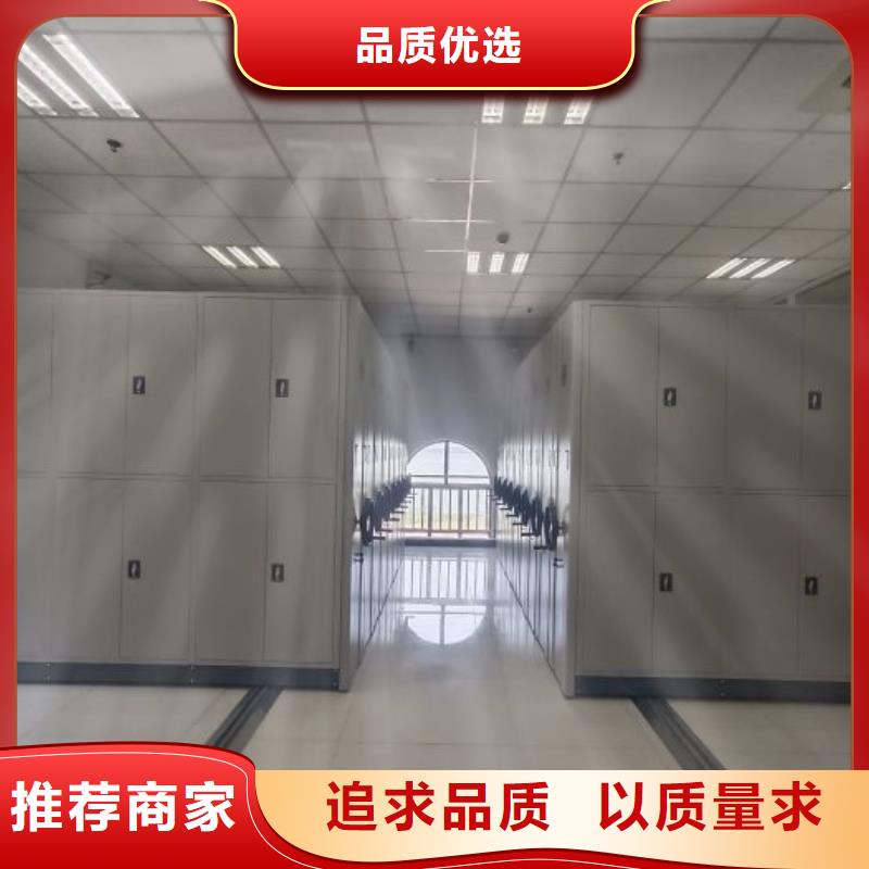 欢迎访问【世晔】不锈钢密集柜