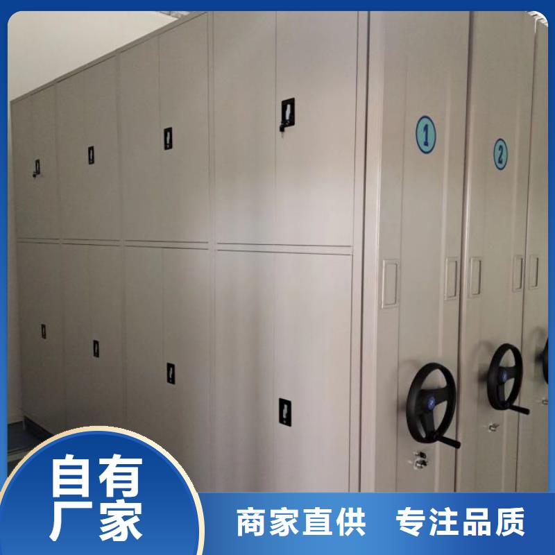 应用注意事项【世晔】橱式手动密集架