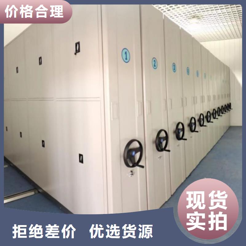 抱诚守真【世晔】档案资料柜