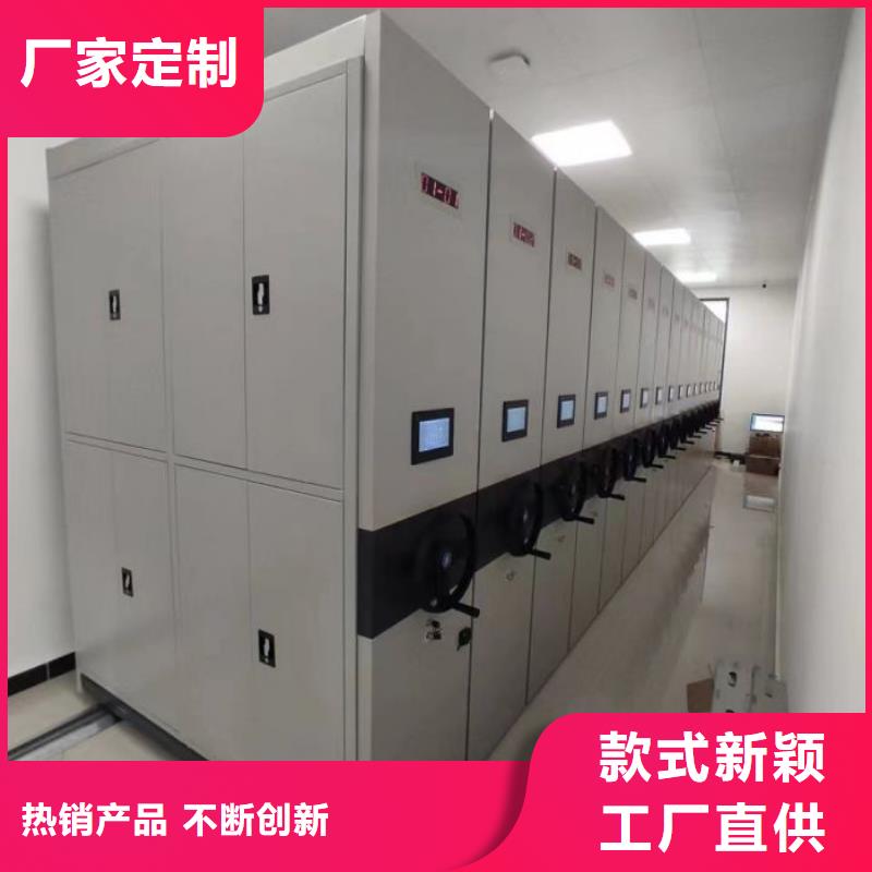 实力厂家【世晔】双柱密集架