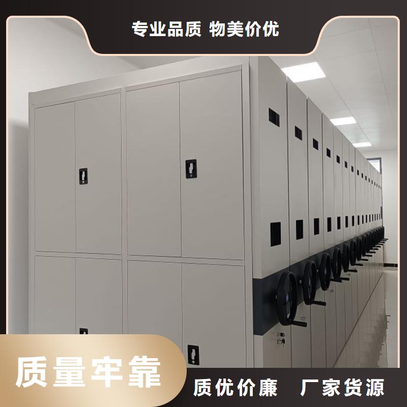 欢迎访问【世晔】不锈钢密集柜
