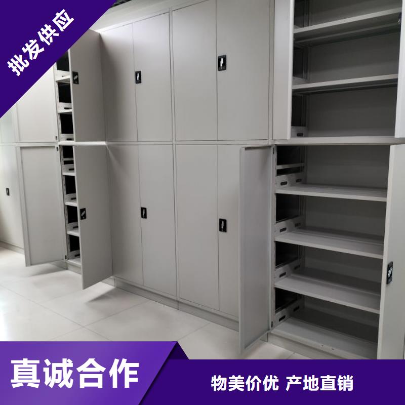 代理分销【世晔】项目档案保管密集架